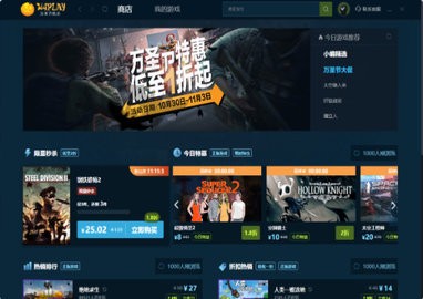 1681183212693515_480x270