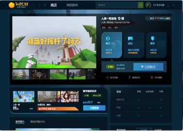 1681183212606357_480x270