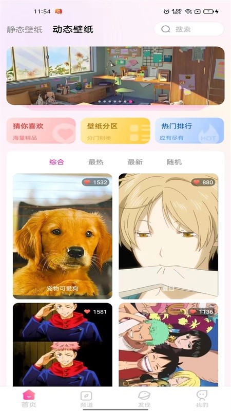 2024050979F2AD5D2EE94B15A5E788B1DFD30B2D