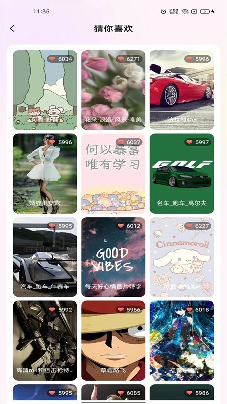 20240509B6197904D42C4C789E84CEDE4454EC36