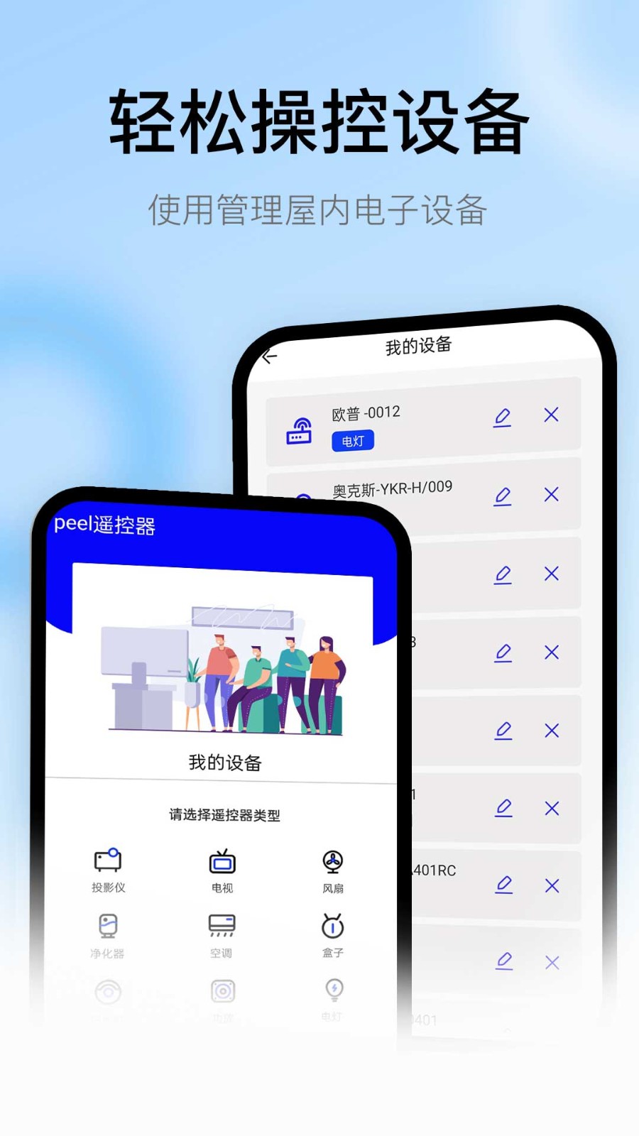 202405105881FE015C214A70A49BE634ECA4C99E