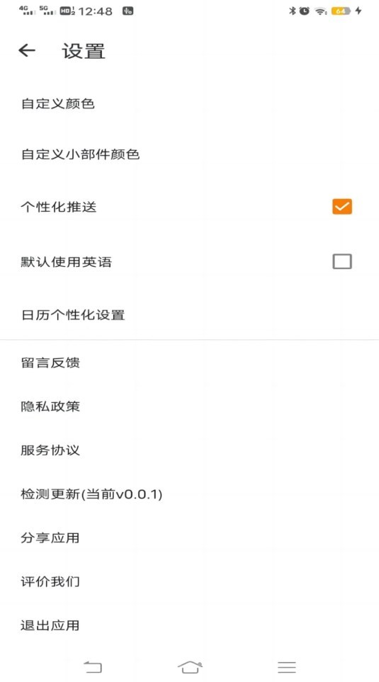 202405100C7AB064DED04EA2B3A2C180B0BA1FCD