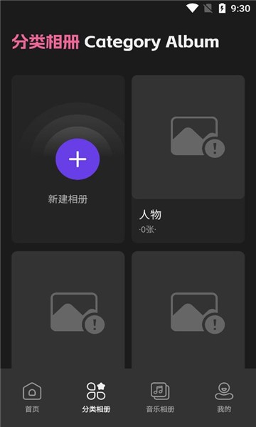 20240512EA0E2DCEE84048378368AF09526BDCB3