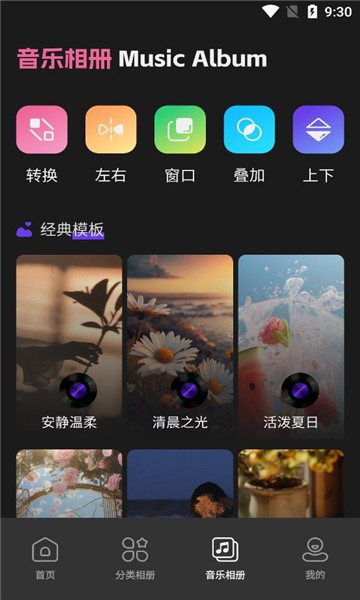 20240512D811A331C9DE4CCBB24029EA9588A038