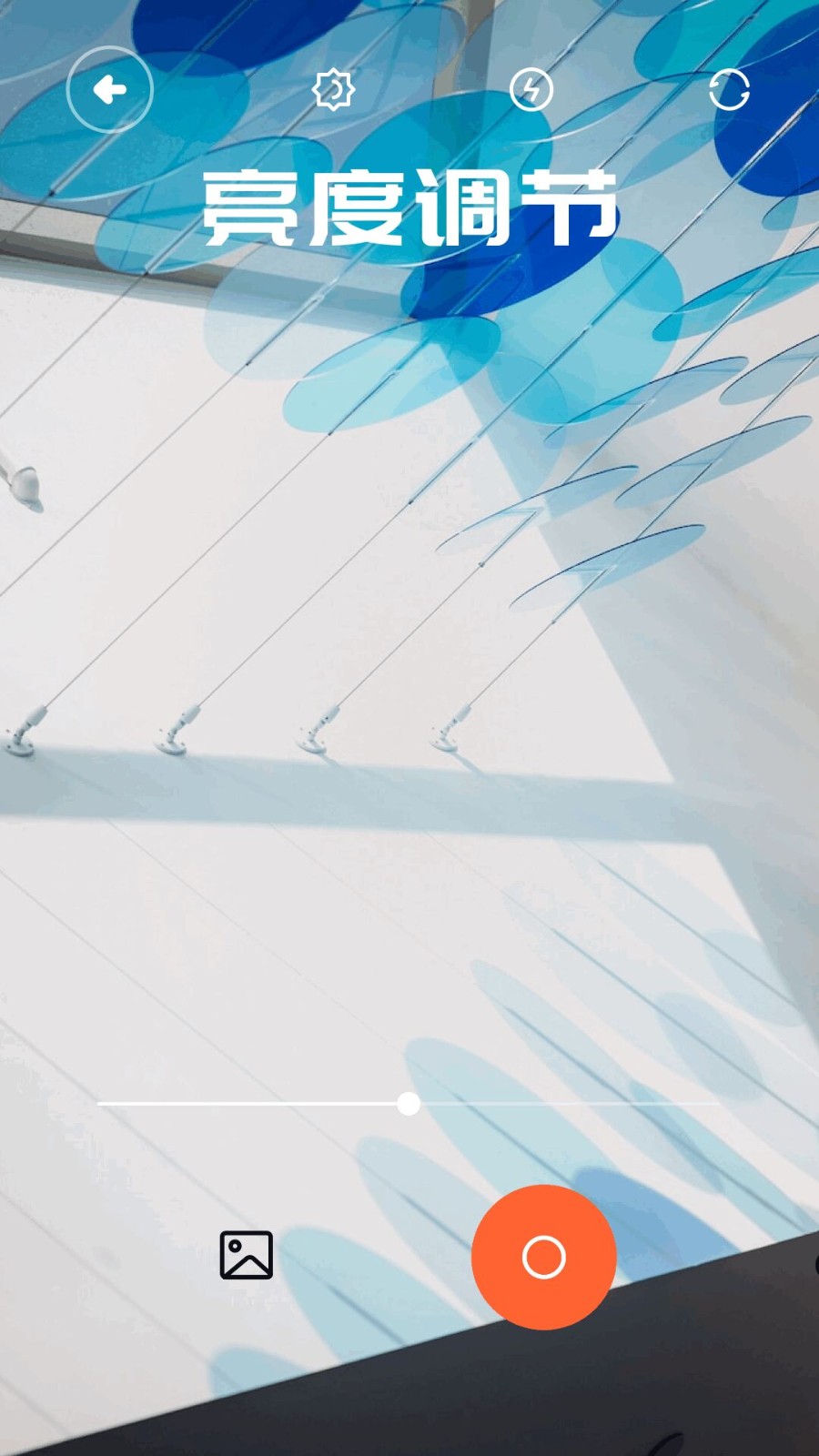 20240513F69314A04BCE4259AE6FAA16C496EBD1