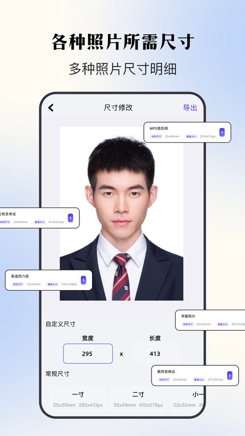 20240513F56238189CF94338B7426010588DFD64