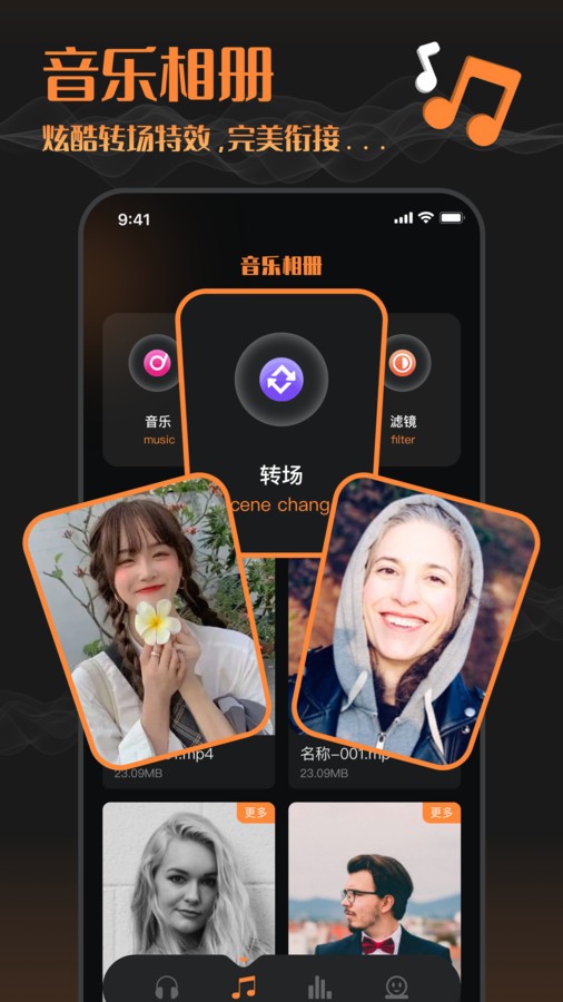 2024051396EEECB896B448FE99BE1B784270A8A3