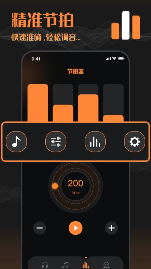 20240513894551AF2DA647B796997FCF0D0B1EDA