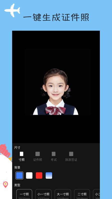 202405148954C2AD20524B989B114EB6DFE7DED9