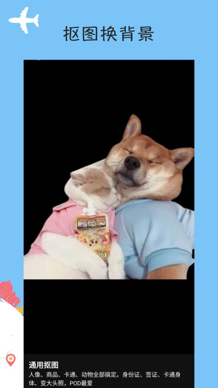 2024051437B321654FFC499EAE219E3F74ABCF37