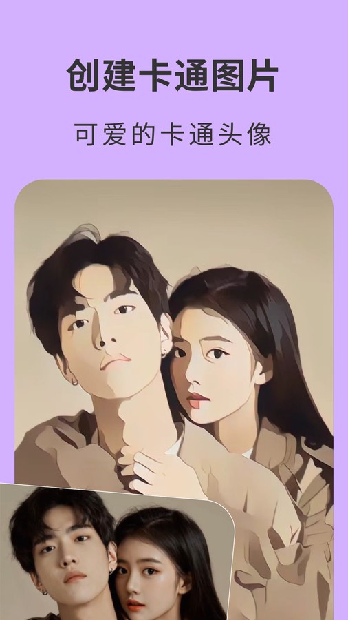 202405157BF1ED1660B74CA8B75FE009A38C5147