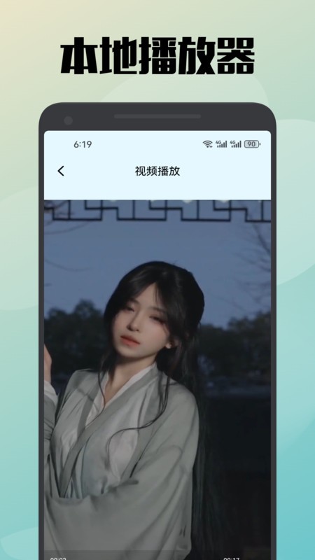 20240515CD4D536538F343A18CCA019276A47DFE