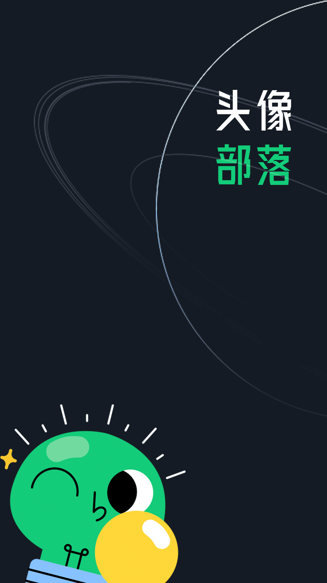 2024051499EBE7B0B1A3459A9F344E534A9239D1