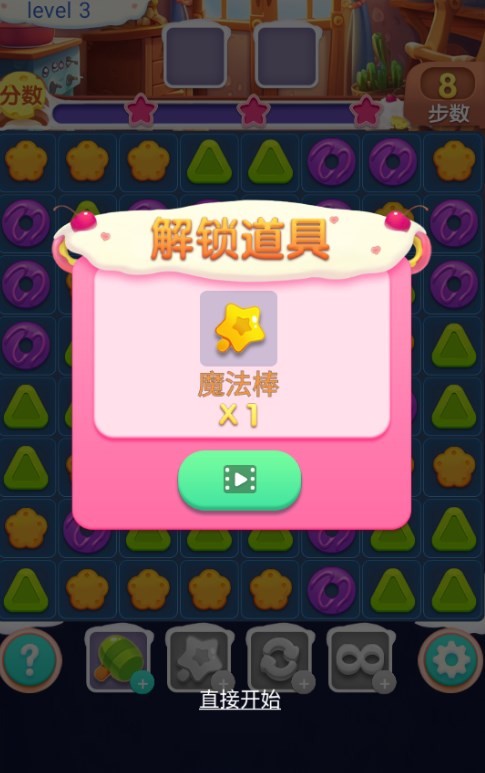 Dingtalk_20240515114139