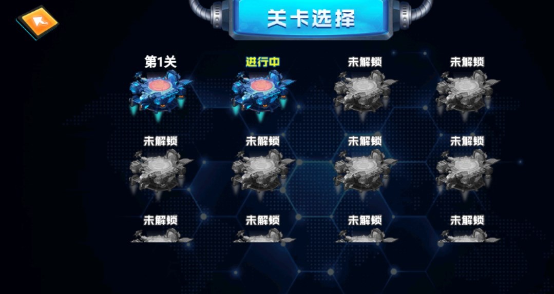 Dingtalk_20240516112640