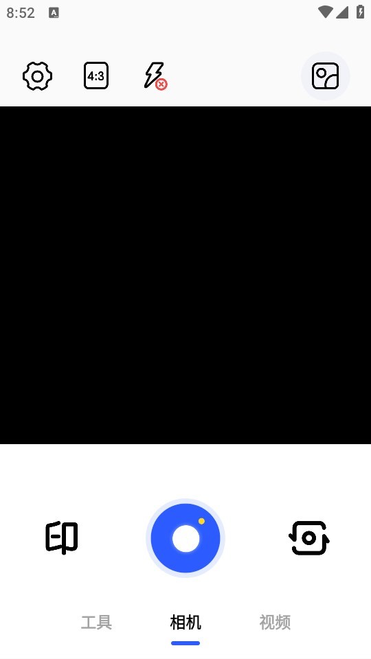 Dingtalk_20240517085237