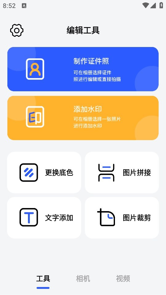 Dingtalk_20240517085219