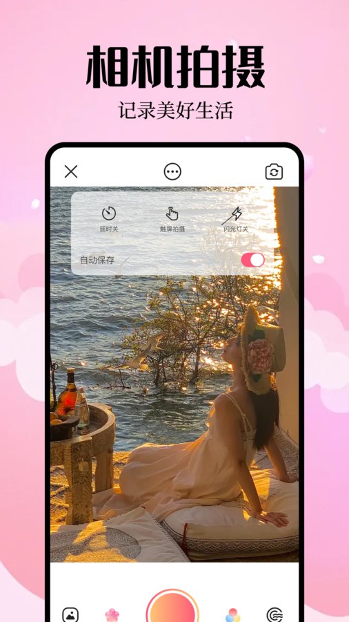 20240516F3CC1F2B37F543FE98E7C473B9D18B79