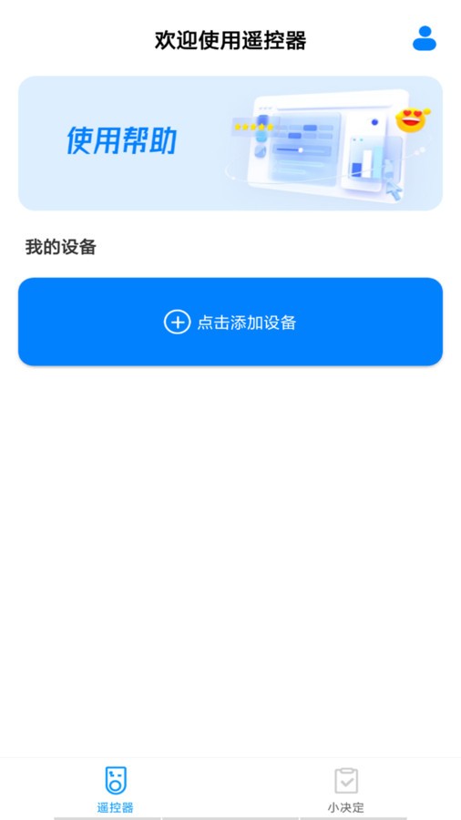 202404266271C7B0E8D645568EBEA9664CB7D8C2