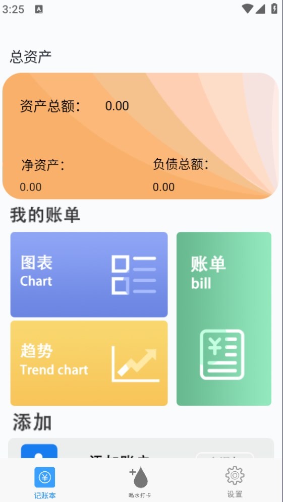 Dingtalk_20240522152544