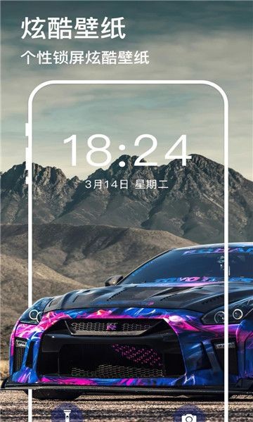 20240523C03544718186408C9E3C86634E0E19A7