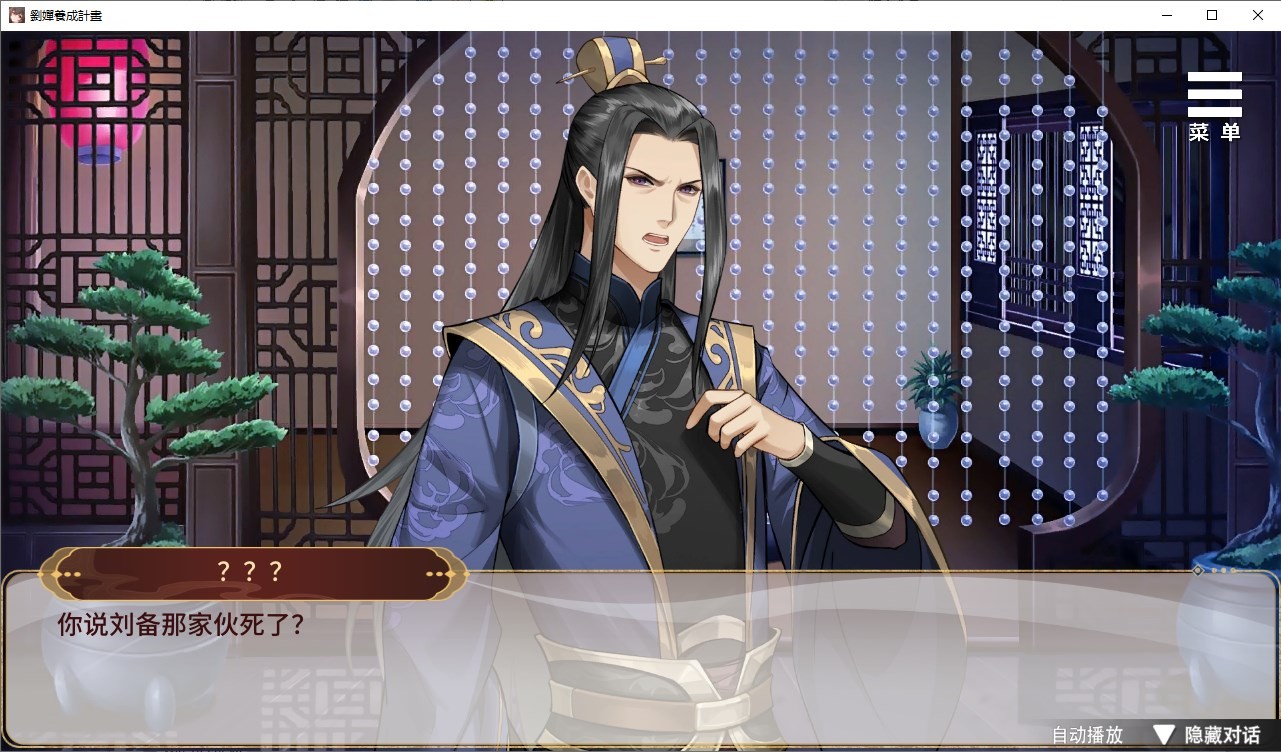 Dingtalk_20240523113807