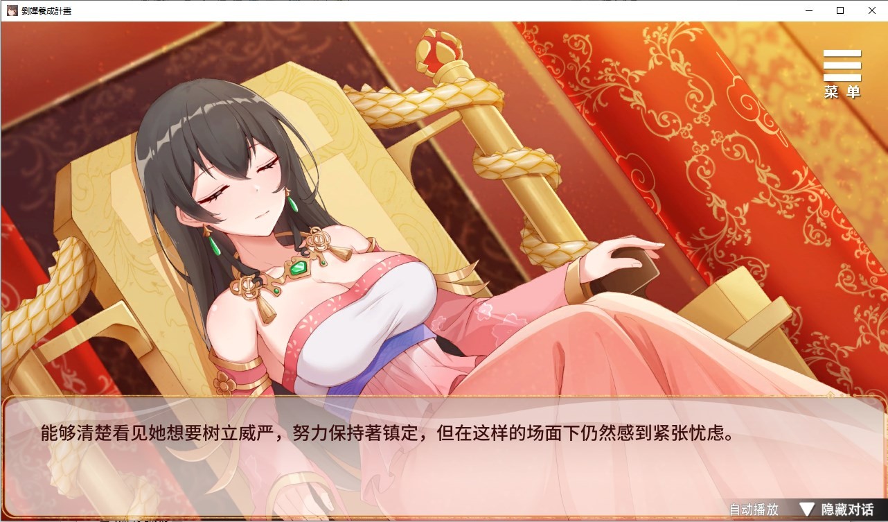 Dingtalk_20240523113837