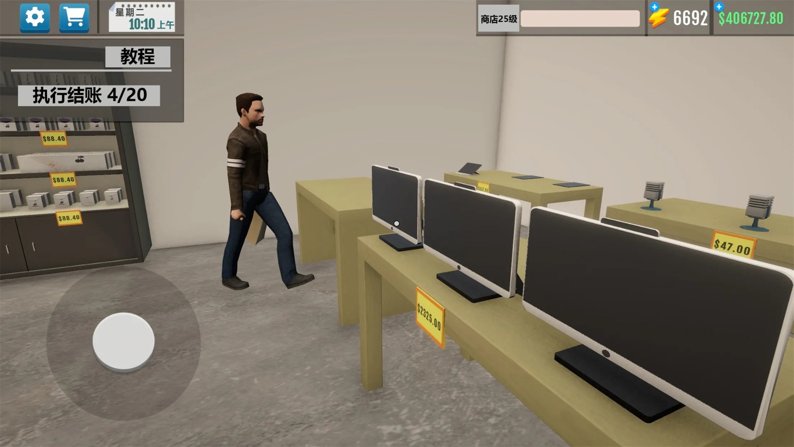 20240519C6C1DA51826840A3A593BBDA1D38427D