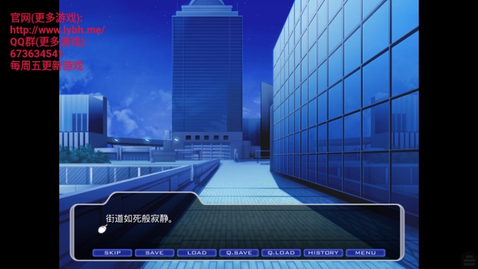 Dingtalk_20240527175754