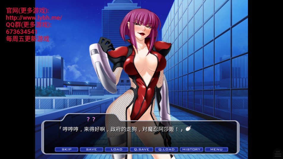 Dingtalk_20240527175808