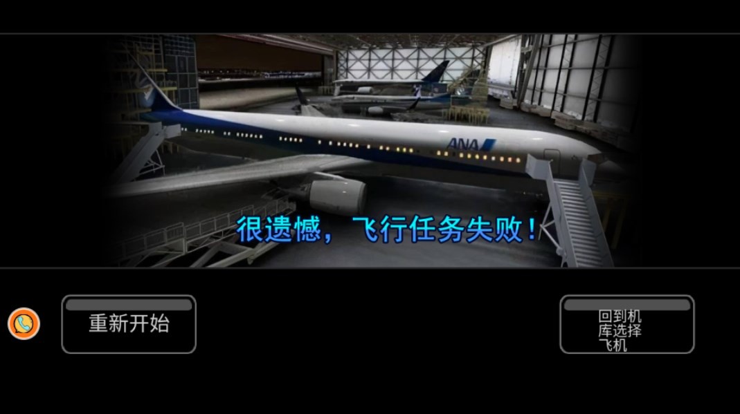 Dingtalk_20240528152534