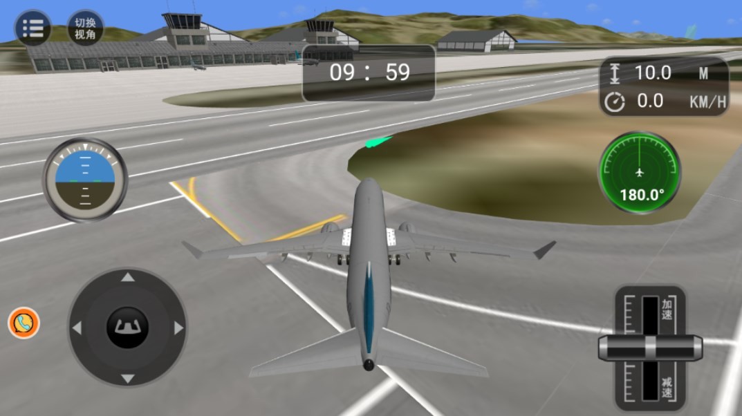 Dingtalk_20240528152554