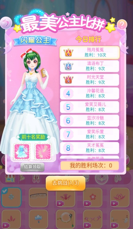 Dingtalk_20240528161749