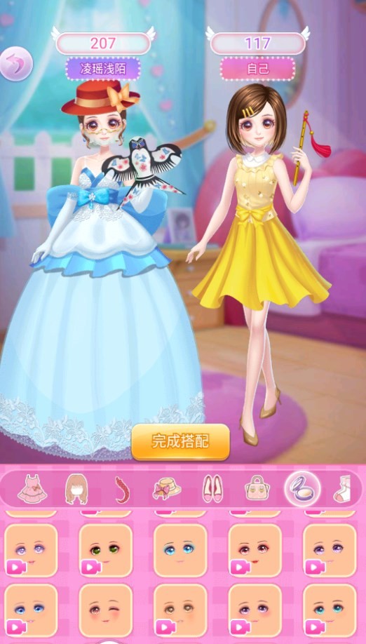 Dingtalk_20240528161740