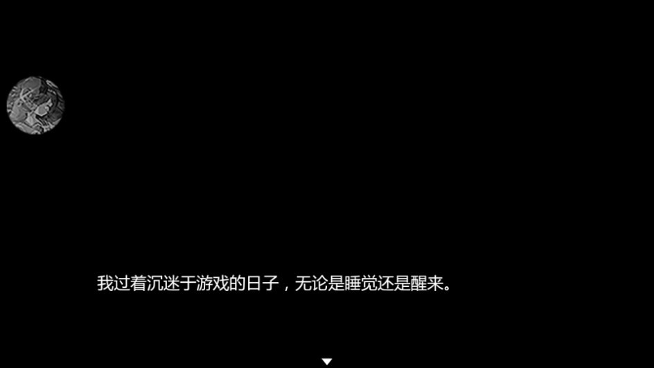 Dingtalk_20240528174856