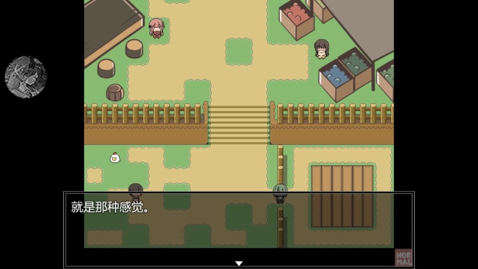 Dingtalk_20240528174909