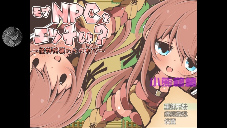 Dingtalk_20240528174845