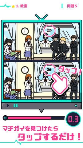 0b8a338c-846b-44f7-b156-d12b1e14e8dd