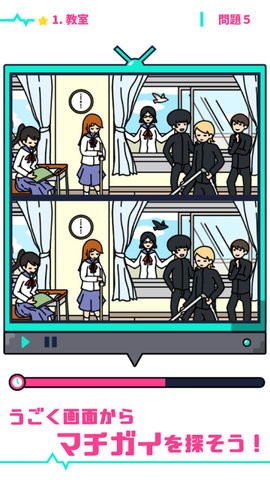 1c1a9585-9fad-4020-a74b-d120dc4c7977