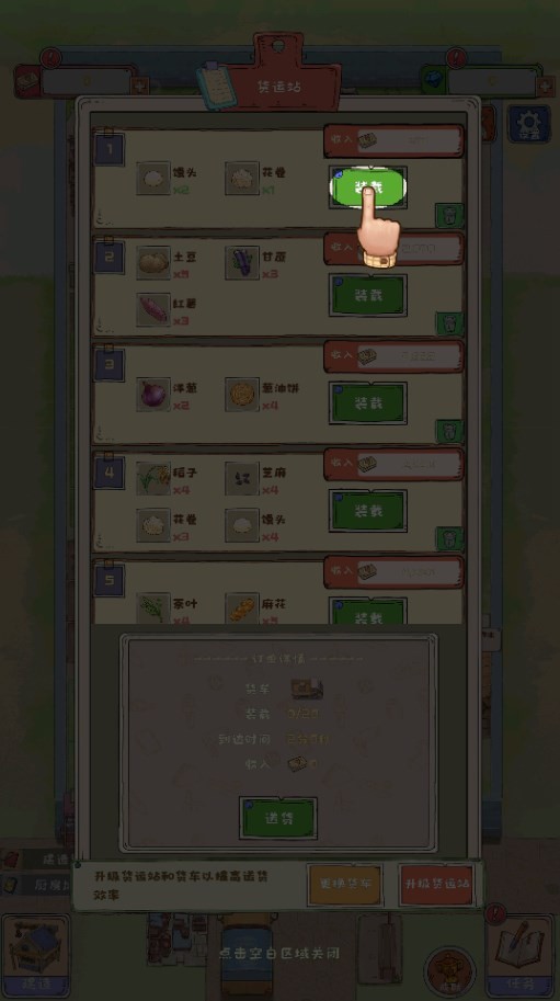 Dingtalk_20240529151356