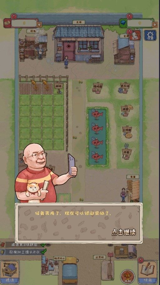 Dingtalk_20240529151431