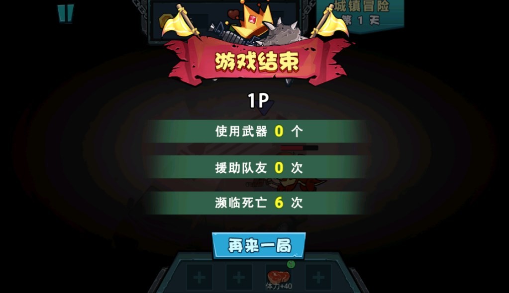 Dingtalk_20240530142157