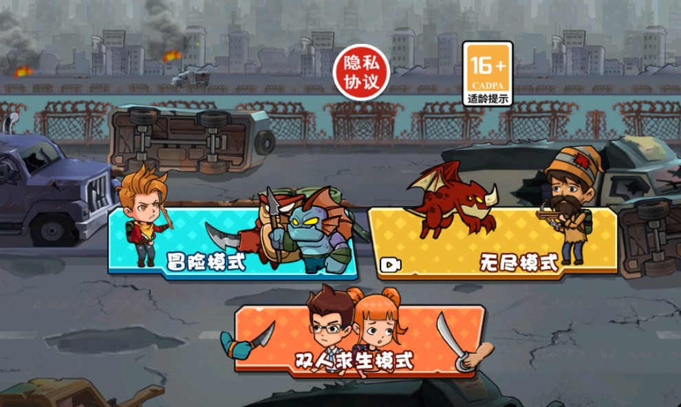 Dingtalk_20240530142233