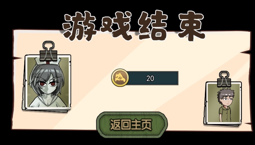 Dingtalk_20240530143413