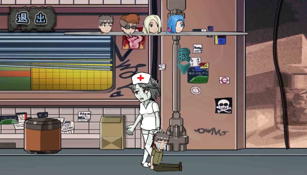 Dingtalk_20240530143402