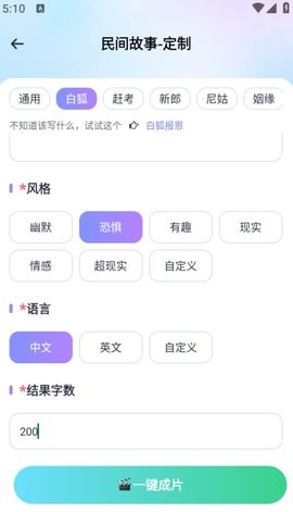 Dingtalk_20240530171028