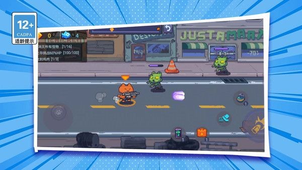 20240531CCA23B68FE604D28BFA06F057B4628F8