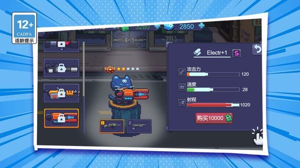 20240531B870A24E8ACC4D659D2EF2AA29B912FB