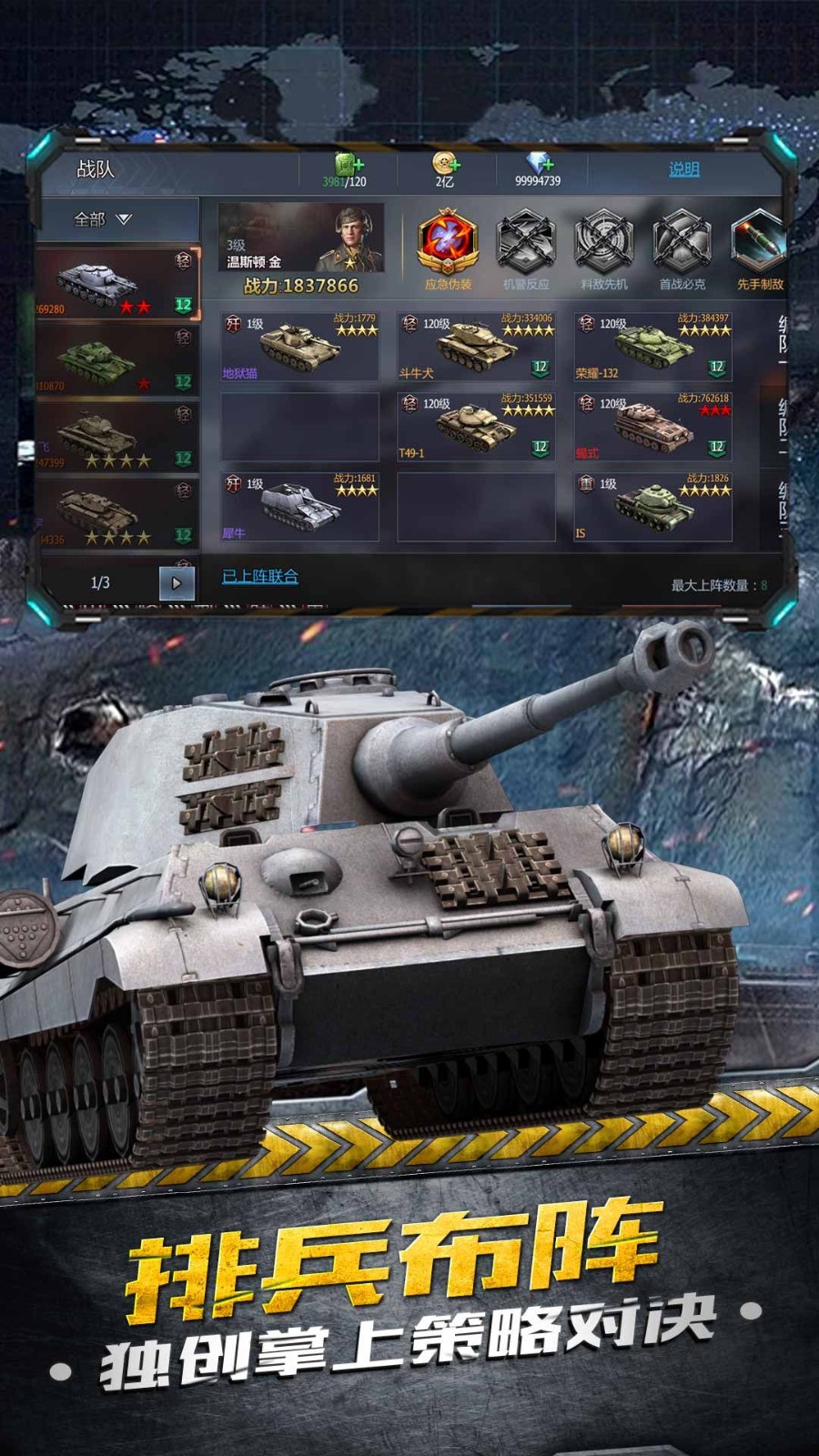 20240531EB66CDA502F14091ACA1725C1096FCF7