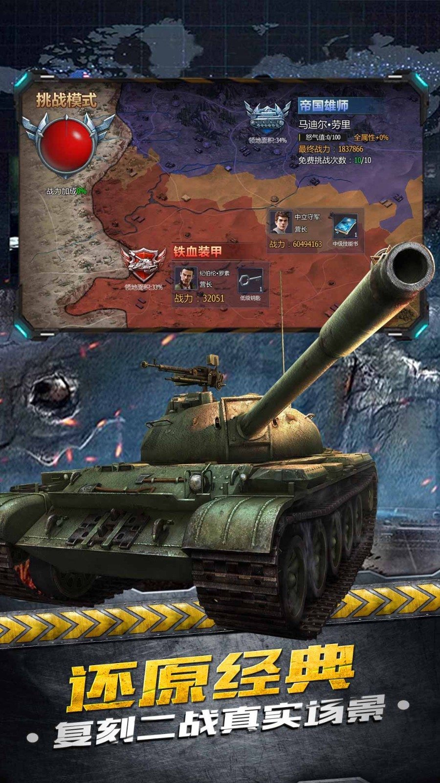 20240531A5BC8599D6DC420B994FAF5D2009D303